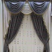 ARABIAN CURTAINS